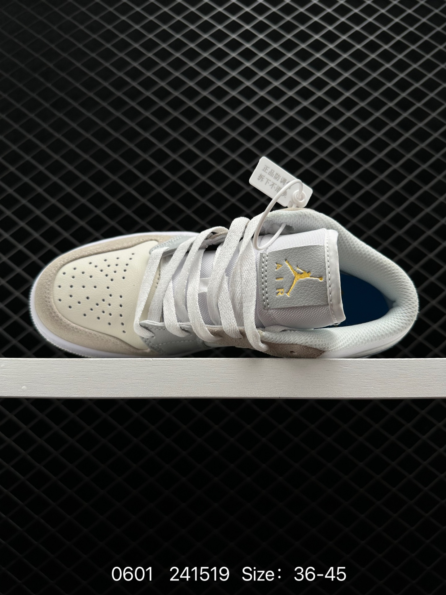 Air Jordan 1 Low AJ1